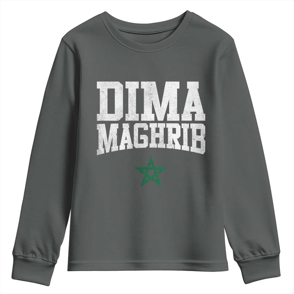 Moroccan Dima Maghrib Flag of Morocco Vintage Green Star Patriotic Youth Sweatshirt TS11 Dark Heather Print Your Wear