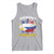 Funny Philippines Tank Top Exercise I Thought You Said Extra Rice TS11 Athletic Heather Print Your Wear