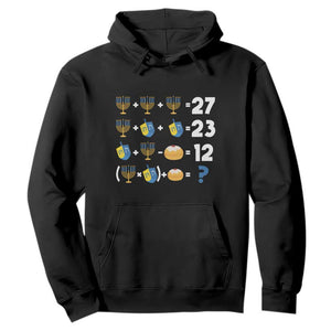 Funny Hanukkah 67 Math Hoodie Teacher Chanukah Six Seven Meme TS11 Black Print Your Wear