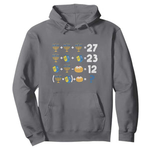 Funny Hanukkah 67 Math Hoodie Teacher Chanukah Six Seven Meme TS11 Charcoal Print Your Wear