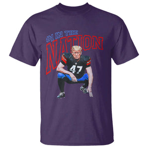 Funny Trump American Football T Shirt #1 In The Nation - PrintYourWear Size: S Color: Purple