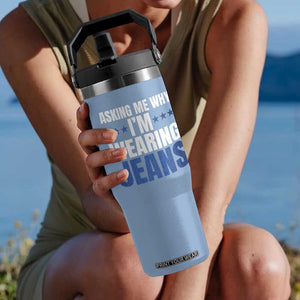 Denim Day Awareness Flip Straw Tumbler Asking Me Why I Am Wearing Jeans TS11 One Size: 30 oz Light Blue Print Your Wear