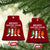 Resist Social Club 2025 Ceramic Ornament Portland Frog Animals Mascot Walking TS11 Print Your Wear