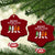 Resist Social Club 2025 Ceramic Ornament Portland Frog Animals Mascot Walking TS11 Print Your Wear