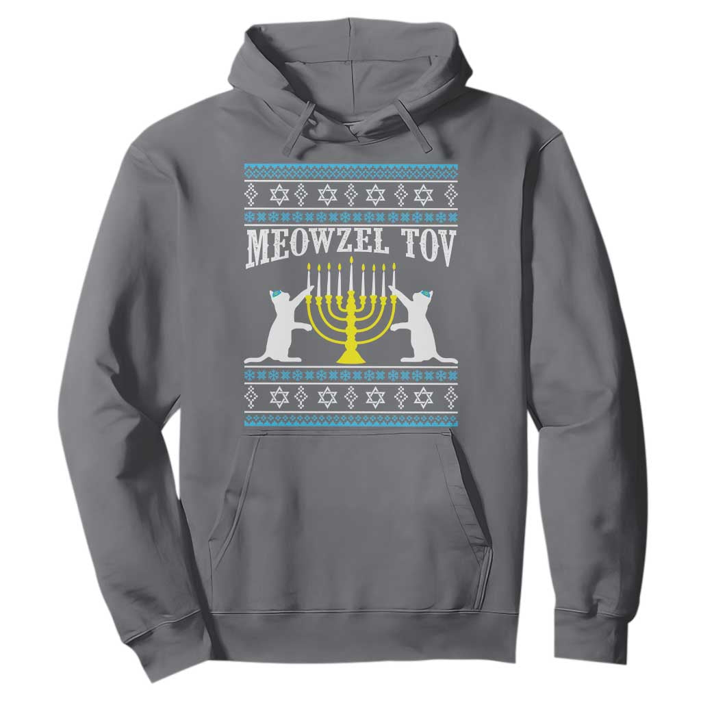 Meowzel Tov Hoodie Funny Hanukkah Cat Jewish Chanukah Menorah TS11 Charcoal Print Your Wear