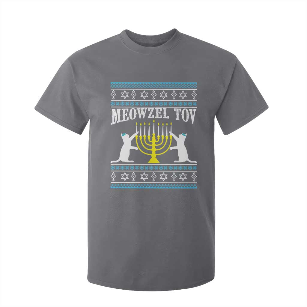 Meowzel Tov T Shirt For Kid Funny Hanukkah Cat Jewish Chanukah Menorah TS11 Charcoal Print Your Wear