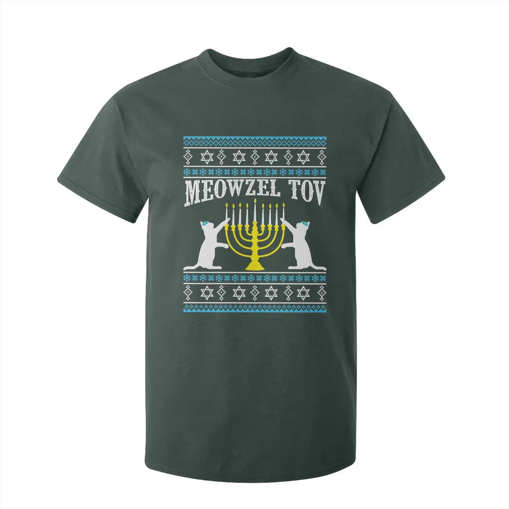 Meowzel Tov T Shirt For Kid Funny Hanukkah Cat Jewish Chanukah Menorah TS11 Dark Forest Green Print Your Wear