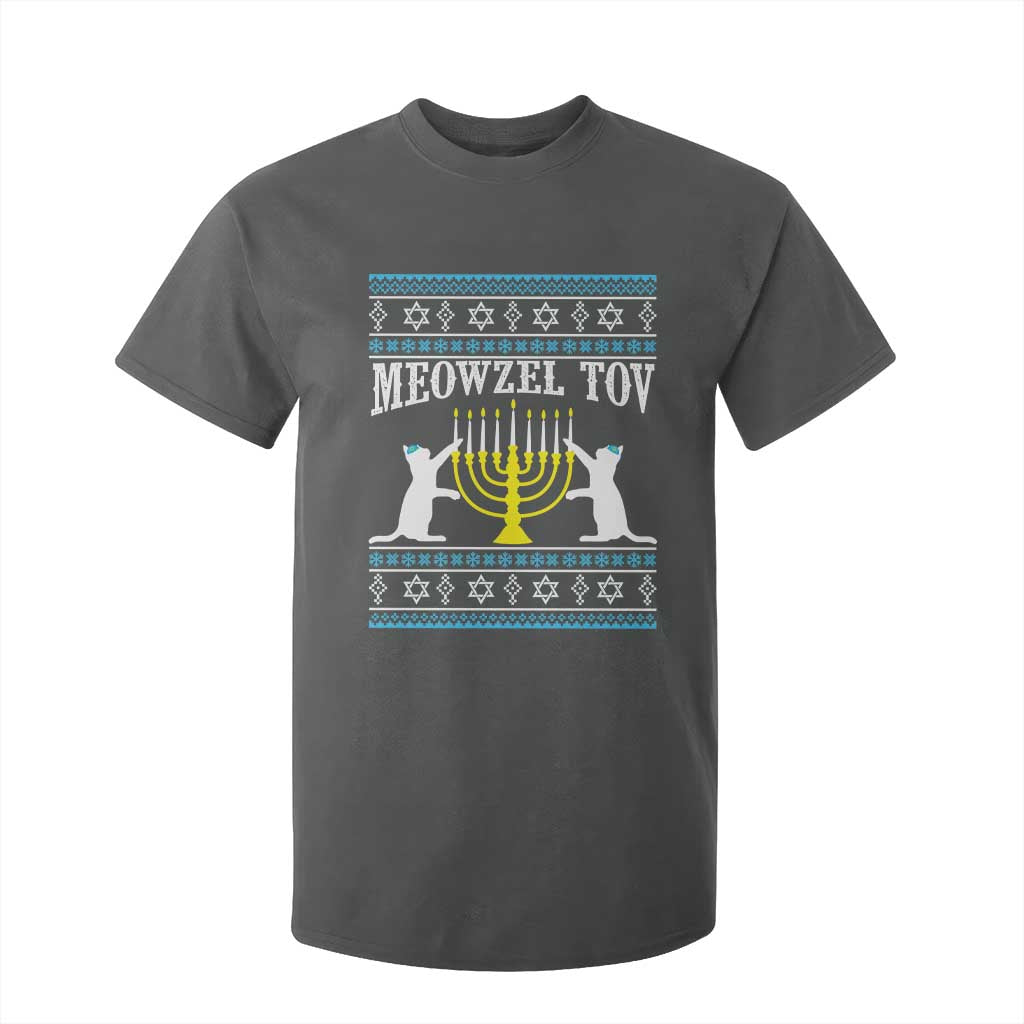 Meowzel Tov T Shirt For Kid Funny Hanukkah Cat Jewish Chanukah Menorah TS11 Dark Heather Print Your Wear