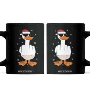 Funny Christmas Offensive Rude Duck Coffee Mug I Dont Give A Duck Middle Finger Xmas TS11 Black Print Your Wear