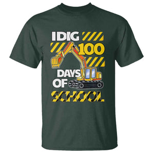 I Dig 100 Days Of School T Shirt Construction Vehicle Excavators TS11 Dark Forest Green Print Your Wear