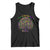 Funny Mardi Gras Bead Tree Carnival New Orleans Coconut Tank Top TS11 Black Print Your Wear