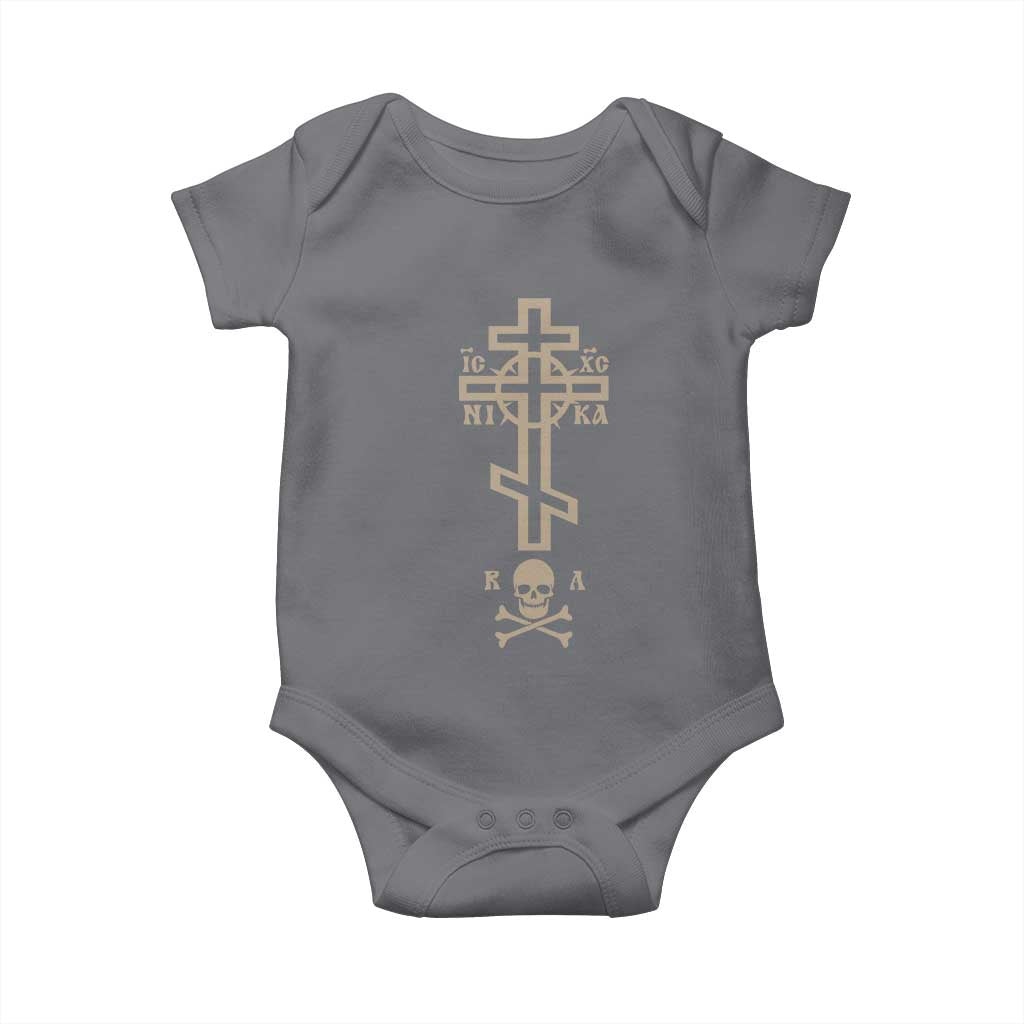 Orthodox Christian Baby Onesie Vintage Orthodox Cross With Skull of Adam TS11 Charcoal Print Your Wear