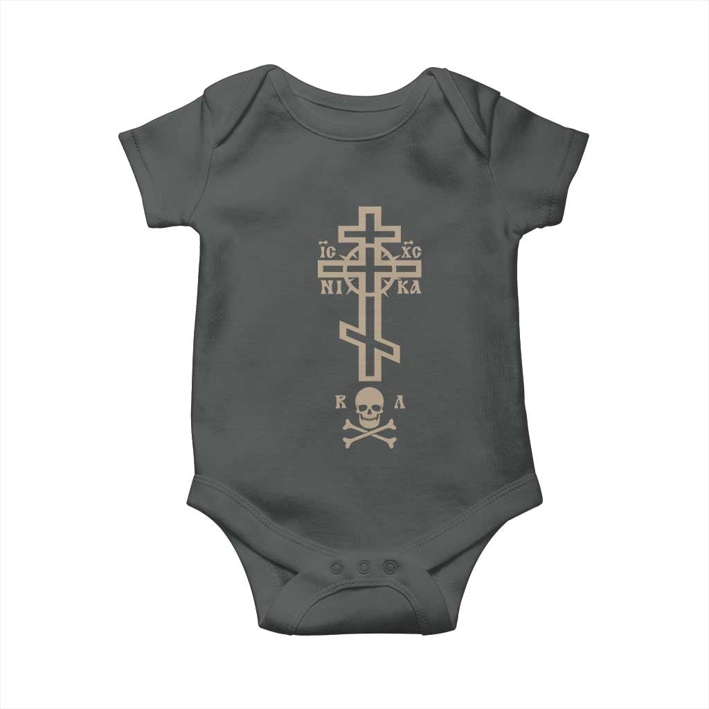 Orthodox Christian Baby Onesie Vintage Orthodox Cross With Skull of Adam TS11 Dark Heather Print Your Wear