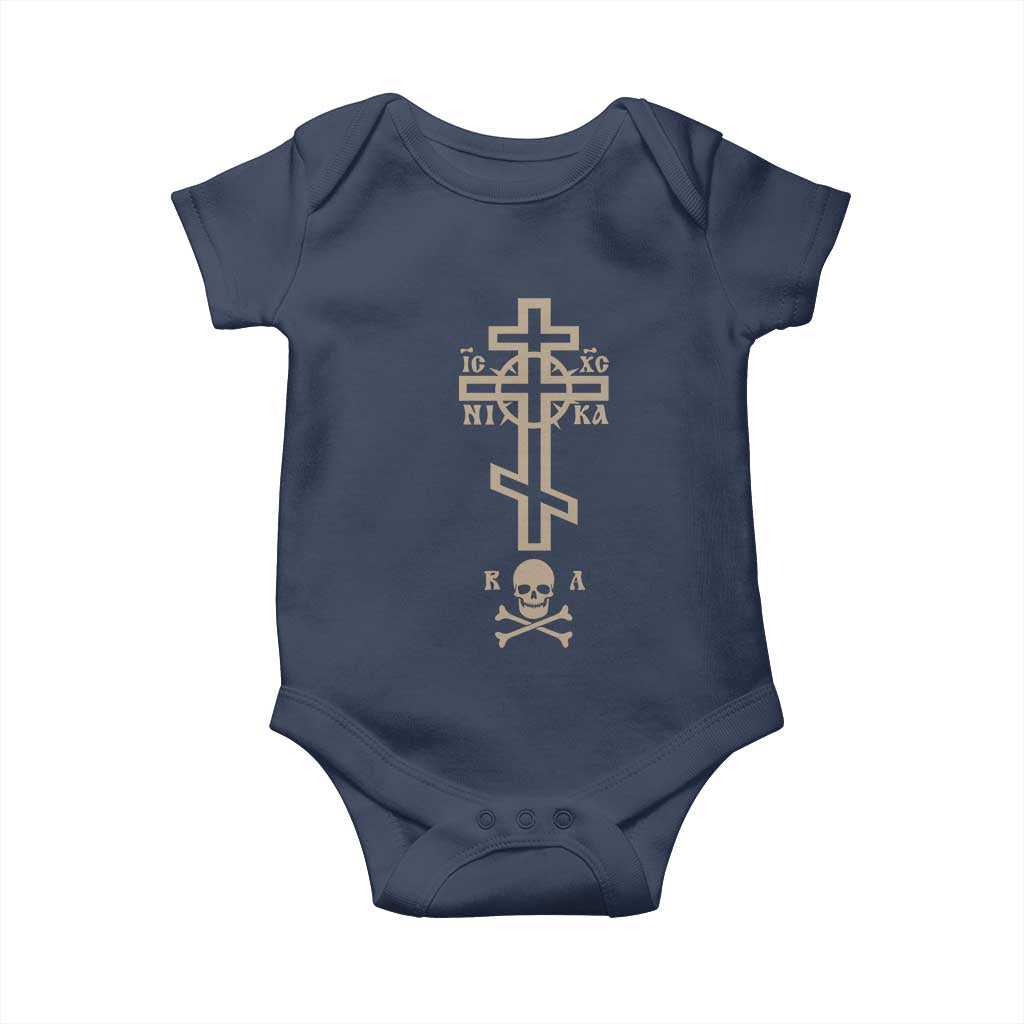 Orthodox Christian Baby Onesie Vintage Orthodox Cross With Skull of Adam TS11 Navy Print Your Wear