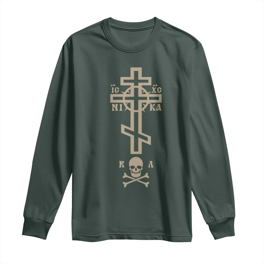 Orthodox Christian Long Sleeve Shirt Vintage Orthodox Cross With Skull of Adam TS11 Dark Forest Green Print Your Wear