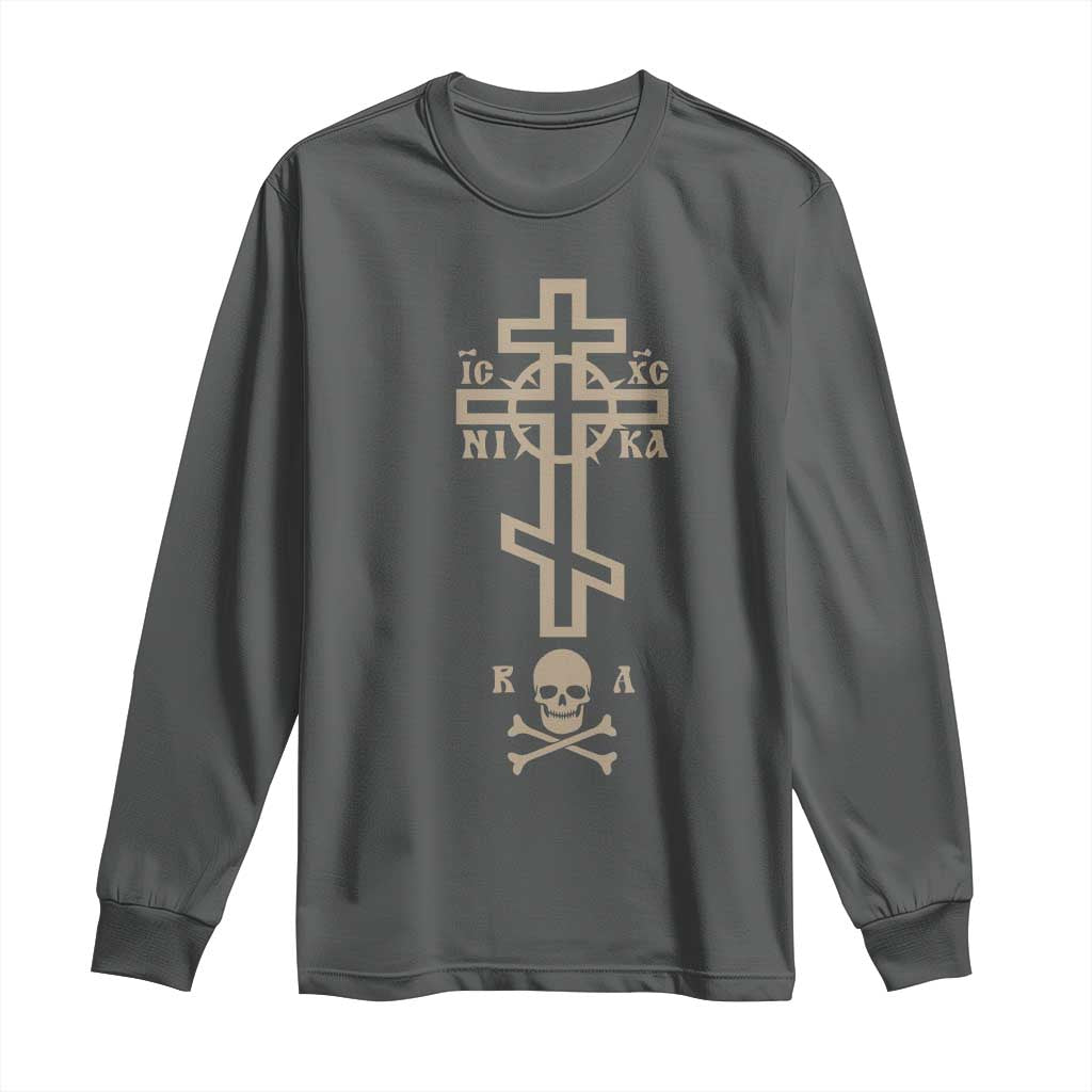 Orthodox Christian Long Sleeve Shirt Vintage Orthodox Cross With Skull of Adam TS11 Dark Heather Print Your Wear