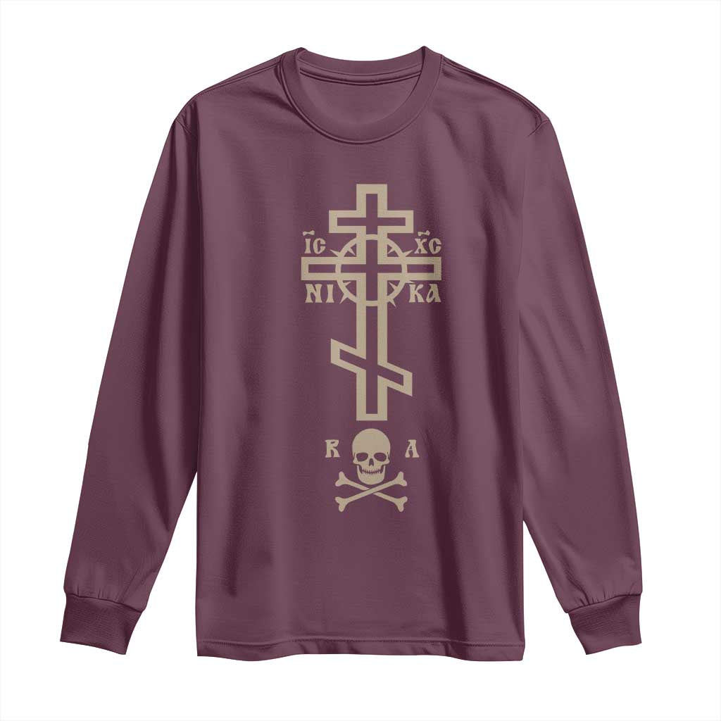 Orthodox Christian Long Sleeve Shirt Vintage Orthodox Cross With Skull of Adam TS11 Maroon Print Your Wear