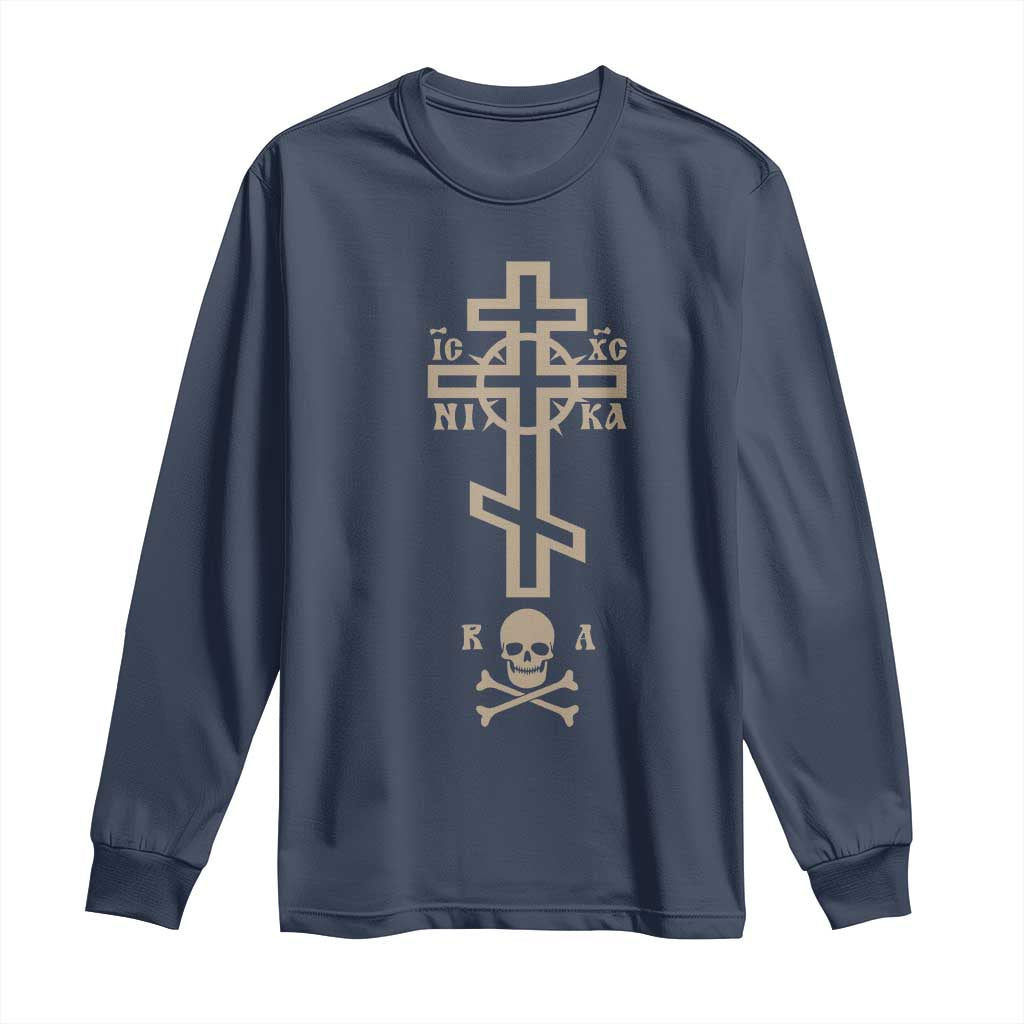 Orthodox Christian Long Sleeve Shirt Vintage Orthodox Cross With Skull of Adam TS11 Navy Print Your Wear
