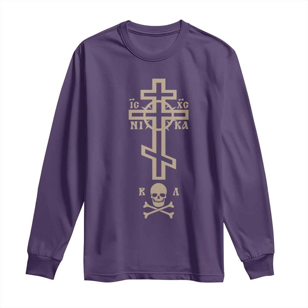 Orthodox Christian Long Sleeve Shirt Vintage Orthodox Cross With Skull of Adam TS11 Purple Print Your Wear
