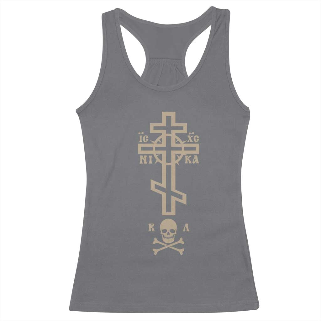 Orthodox Christian Racerback Tank Top Vintage Orthodox Cross With Skull of Adam TS11 Charcoal Print Your Wear