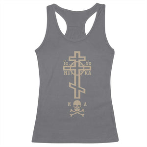 Orthodox Christian Racerback Tank Top Vintage Orthodox Cross With Skull of Adam TS11 Charcoal Print Your Wear