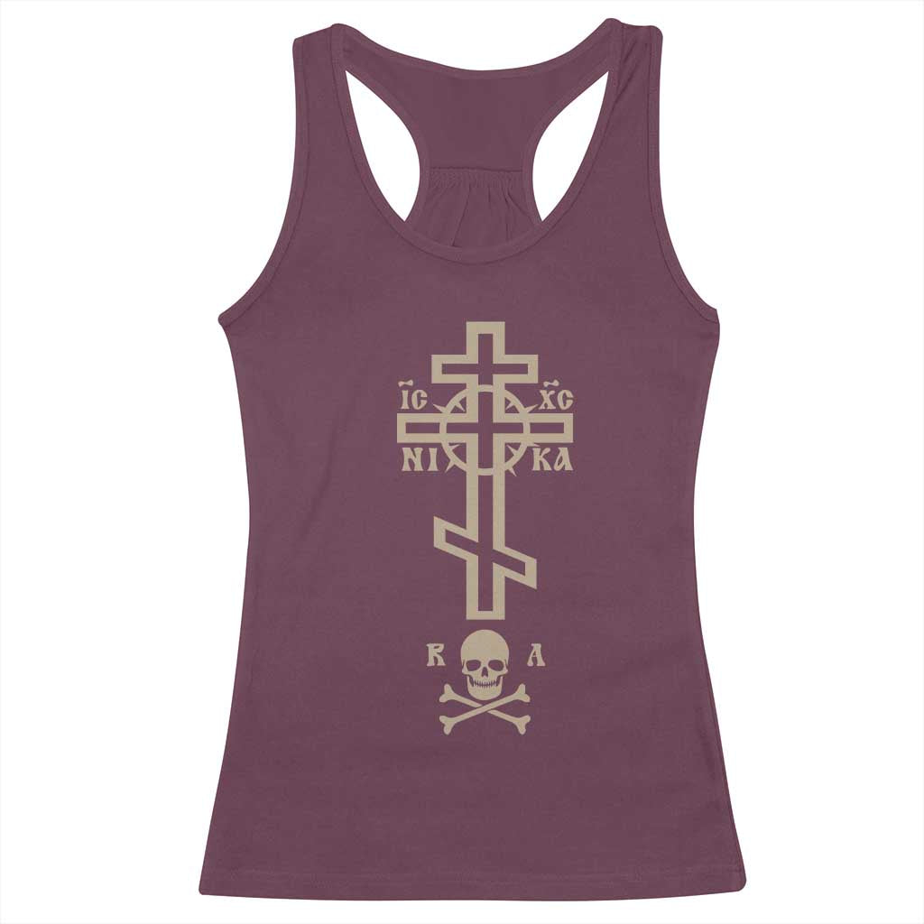 Orthodox Christian Racerback Tank Top Vintage Orthodox Cross With Skull of Adam TS11 Maroon Print Your Wear