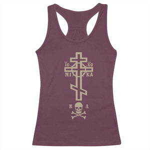 Orthodox Christian Racerback Tank Top Vintage Orthodox Cross With Skull of Adam TS11 Maroon Print Your Wear