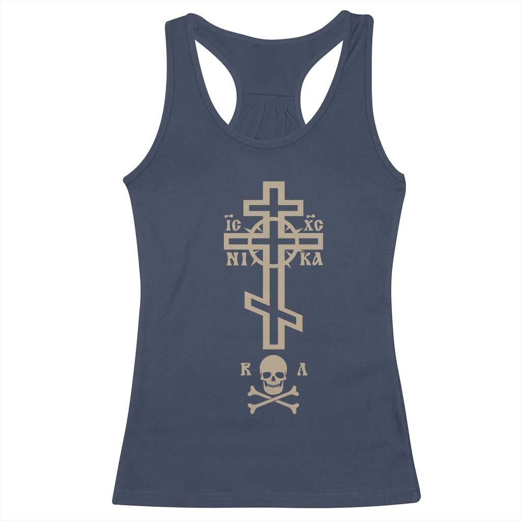 Orthodox Christian Racerback Tank Top Vintage Orthodox Cross With Skull of Adam TS11 Navy Print Your Wear