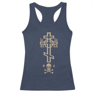 Orthodox Christian Racerback Tank Top Vintage Orthodox Cross With Skull of Adam TS11 Navy Print Your Wear