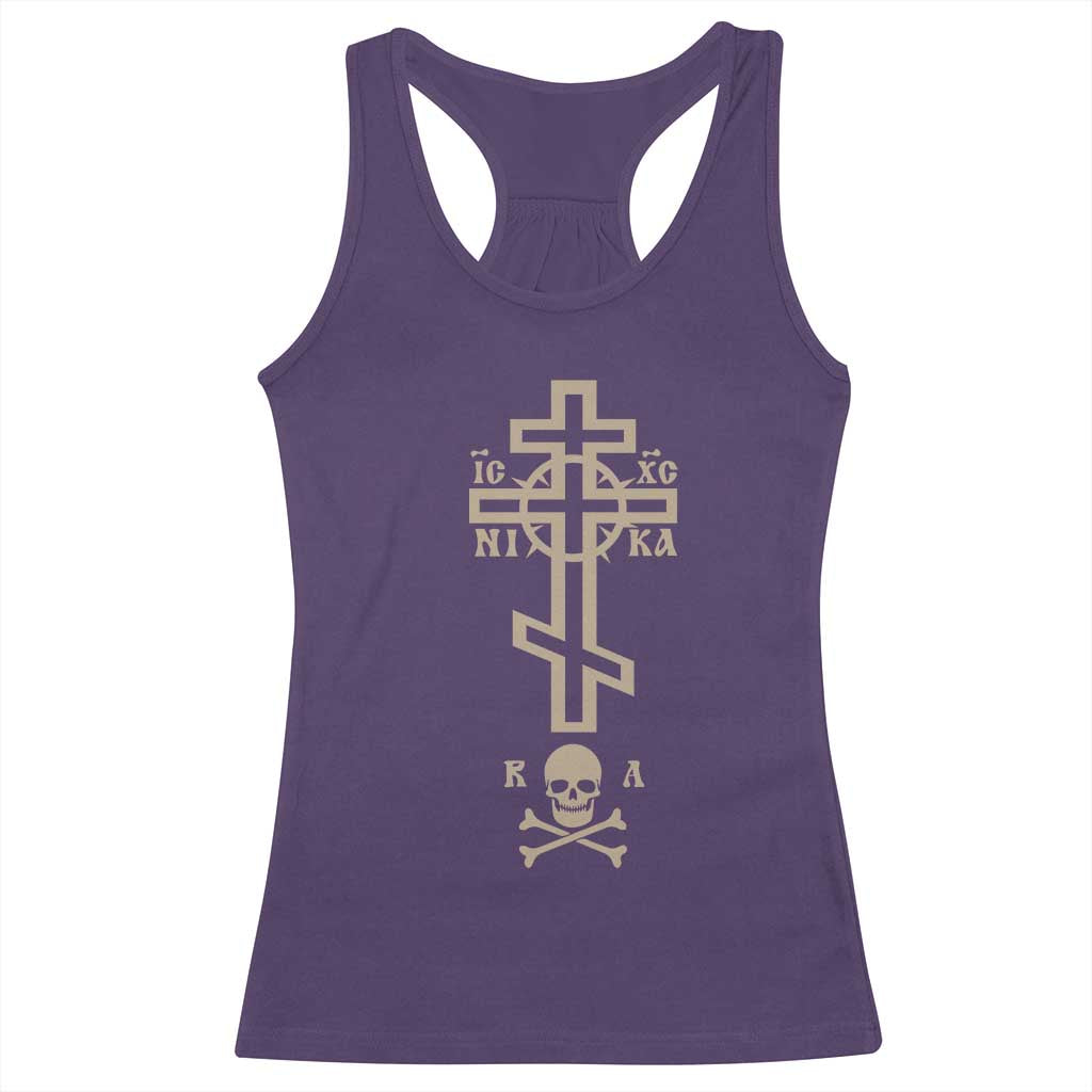 Orthodox Christian Racerback Tank Top Vintage Orthodox Cross With Skull of Adam TS11 Purple Print Your Wear