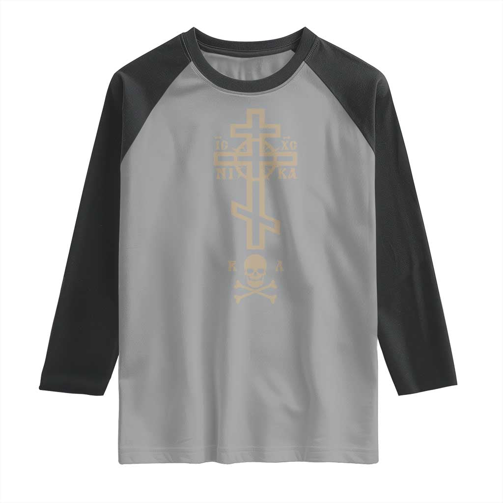 Orthodox Christian Raglan Shirt Vintage Orthodox Cross With Skull of Adam TS11 Sport Gray Black Print Your Wear