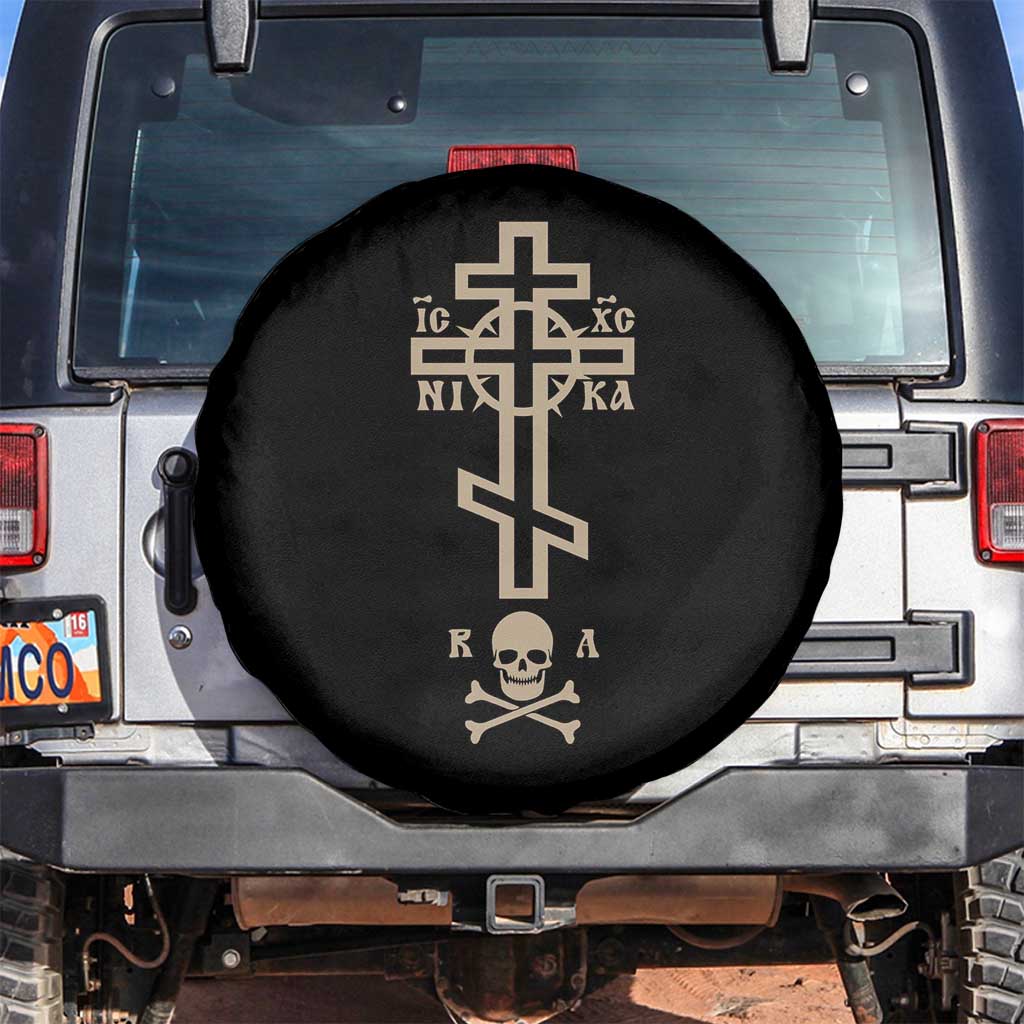 Orthodox Christian Spare Tire Cover Vintage Orthodox Cross With Skull of Adam TS11 No hole Black Print Your Wear