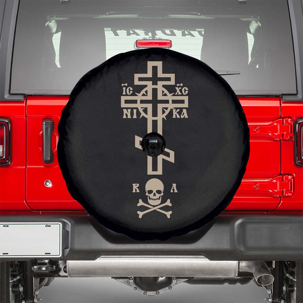 Orthodox Christian Spare Tire Cover Vintage Orthodox Cross With Skull of Adam TS11 Black Print Your Wear