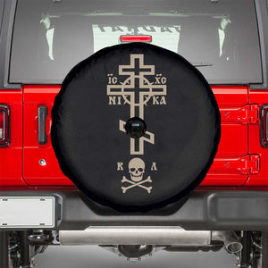 Orthodox Christian Spare Tire Cover Vintage Orthodox Cross With Skull of Adam TS11 Black Print Your Wear