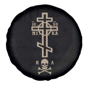 Orthodox Christian Spare Tire Cover Vintage Orthodox Cross With Skull of Adam TS11 Print Your Wear