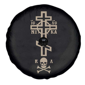 Orthodox Christian Spare Tire Cover Vintage Orthodox Cross With Skull of Adam TS11 Print Your Wear