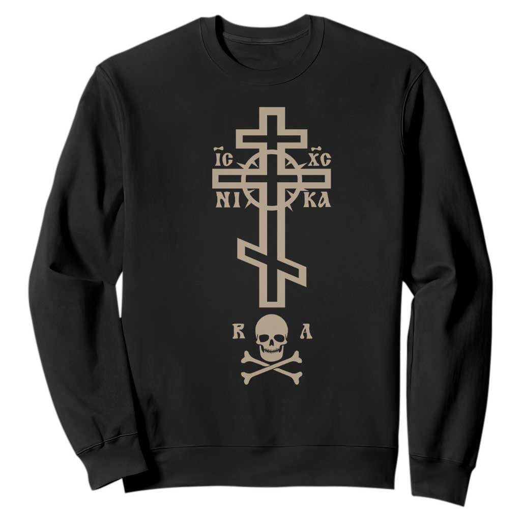 Orthodox Christian Sweatshirt Vintage Orthodox Cross With Skull of Adam TS11 Black Print Your Wear