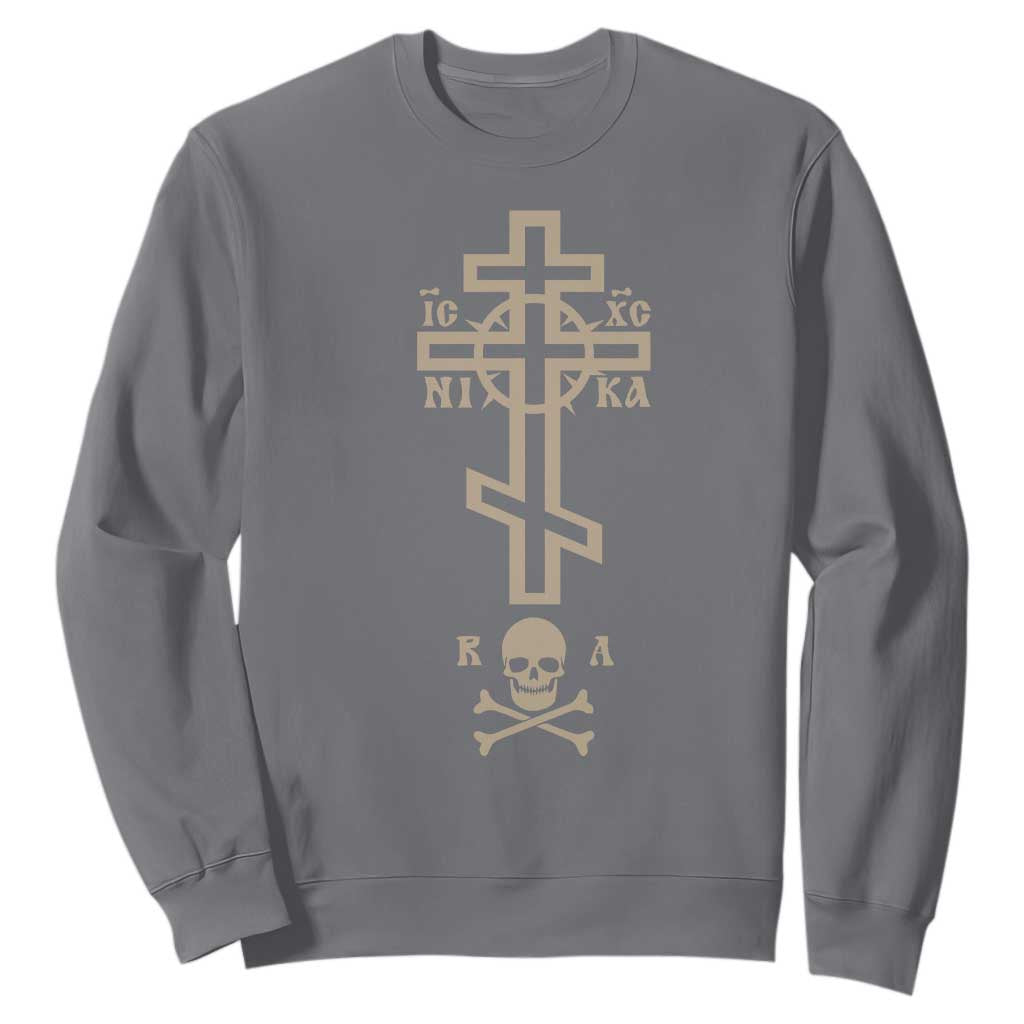 Orthodox Christian Sweatshirt Vintage Orthodox Cross With Skull of Adam TS11 Charcoal Print Your Wear