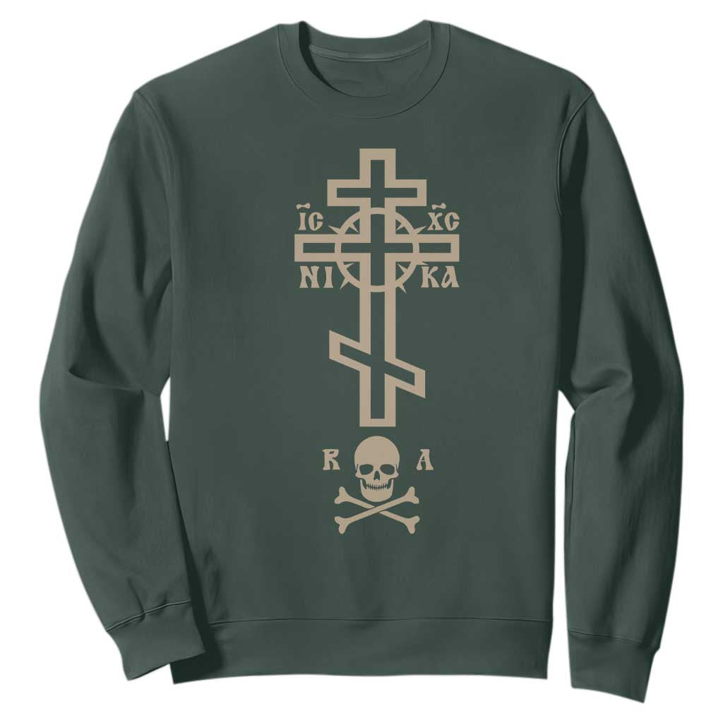 Orthodox Christian Sweatshirt Vintage Orthodox Cross With Skull of Adam TS11 Dark Forest Green Print Your Wear