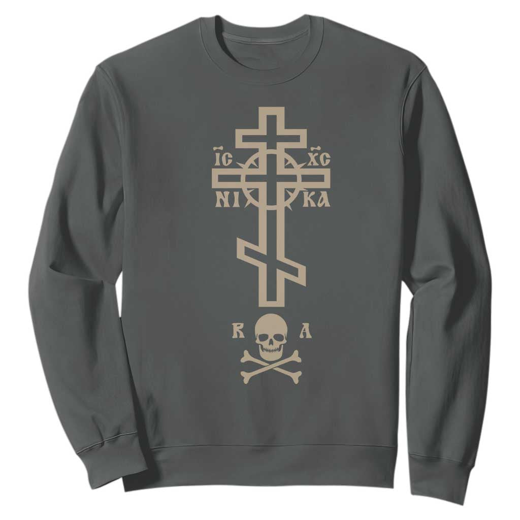 Orthodox Christian Sweatshirt Vintage Orthodox Cross With Skull of Adam TS11 Dark Heather Print Your Wear