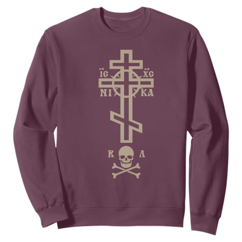 Orthodox Christian Sweatshirt Vintage Orthodox Cross With Skull of Adam TS11 Maroon Print Your Wear