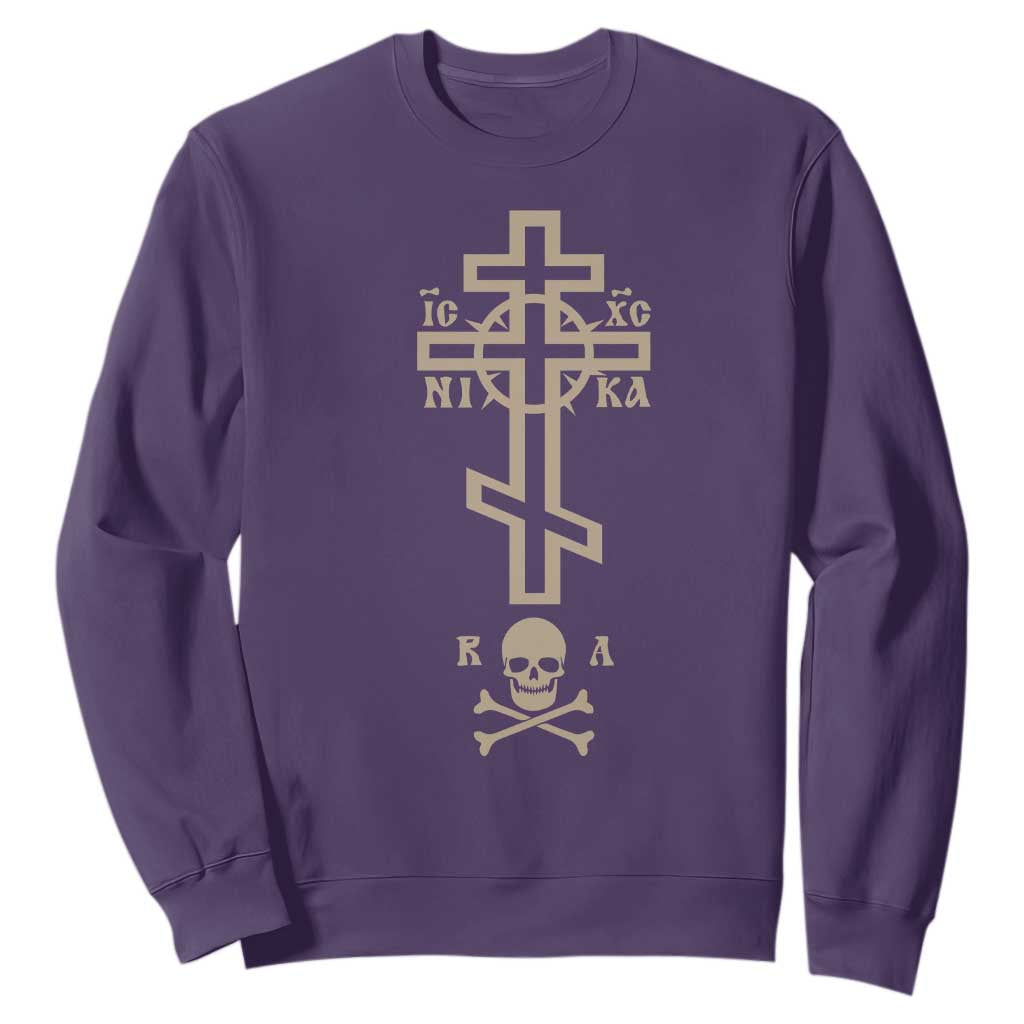Orthodox Christian Sweatshirt Vintage Orthodox Cross With Skull of Adam TS11 Purple Print Your Wear