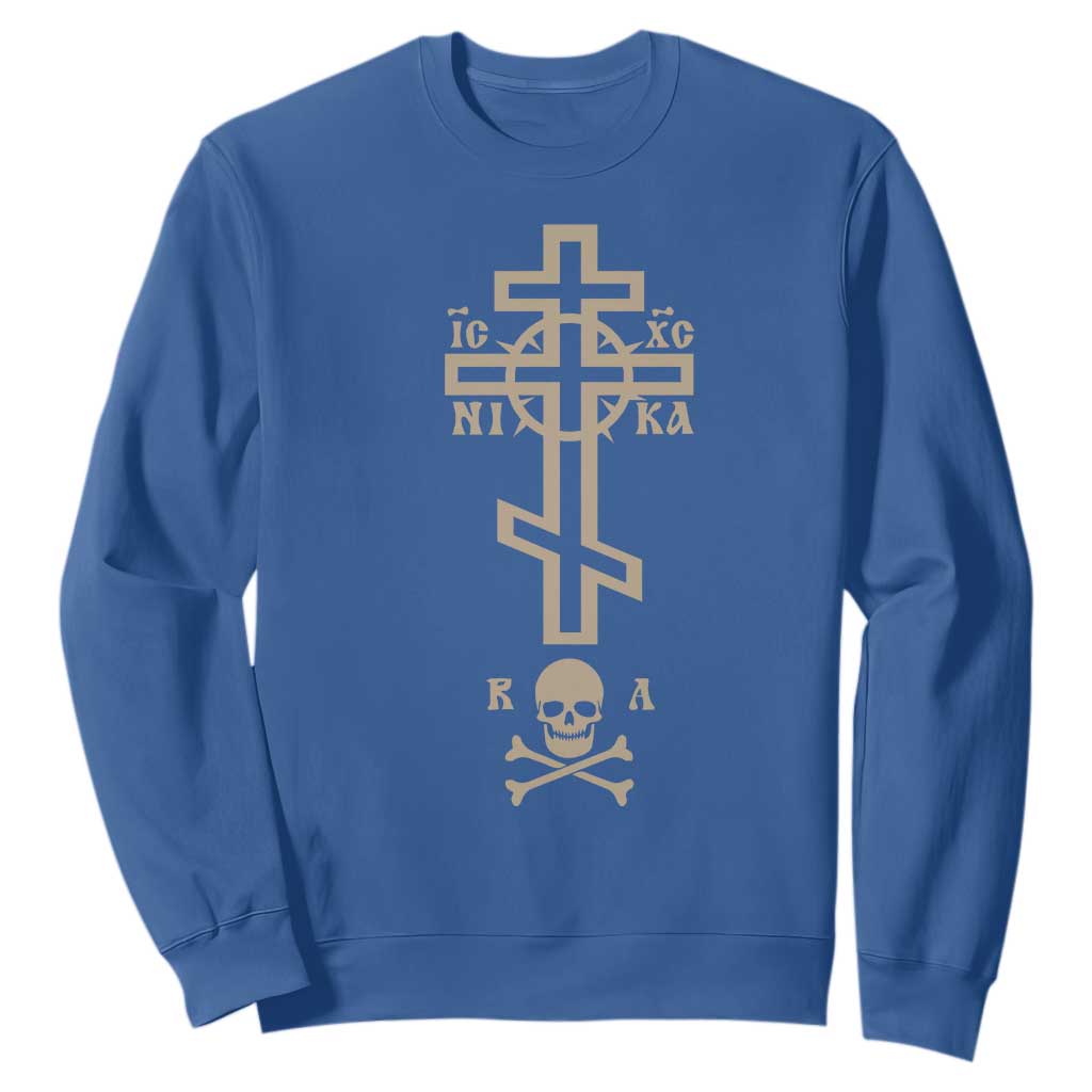 Orthodox Christian Sweatshirt Vintage Orthodox Cross With Skull of Adam TS11 Royal Blue Print Your Wear