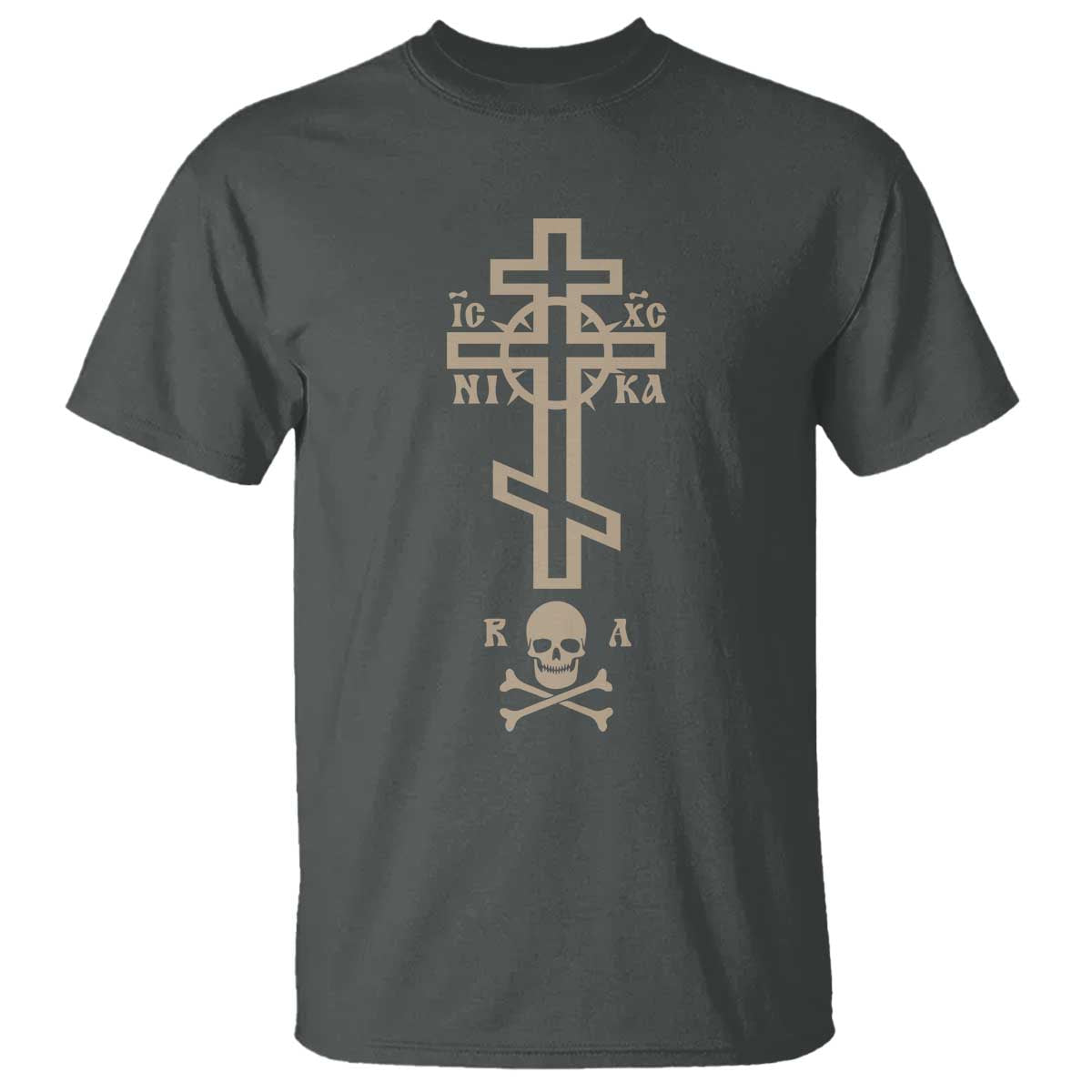 Orthodox Christian T Shirt Vintage Orthodox Cross With Skull of Adam TS11 Dark Heather Print Your Wear