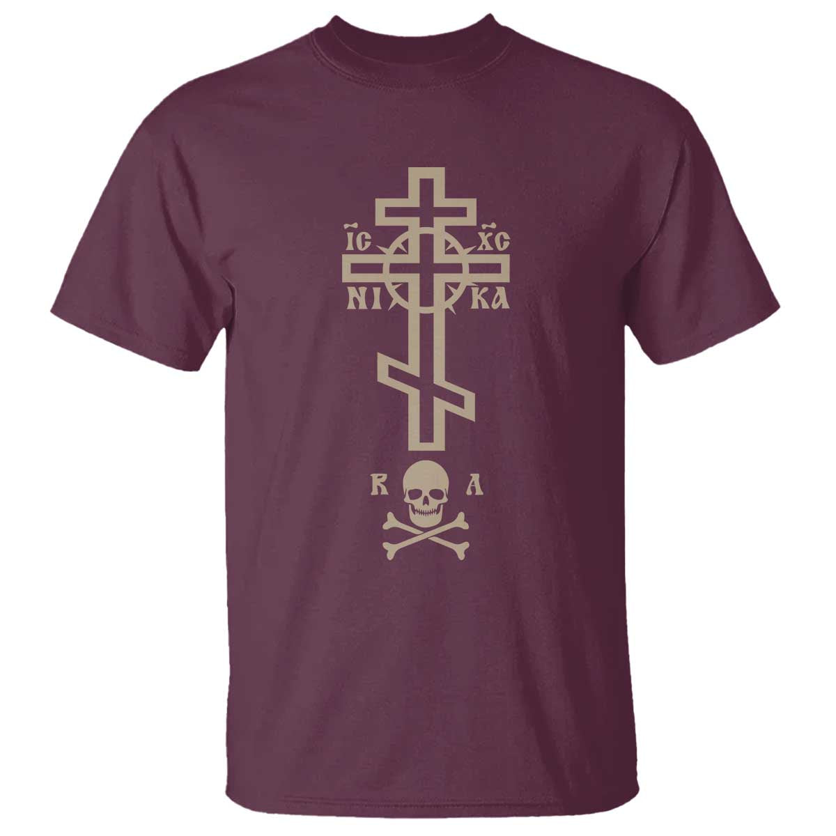 Orthodox Christian T Shirt Vintage Orthodox Cross With Skull of Adam TS11 Maroon Print Your Wear