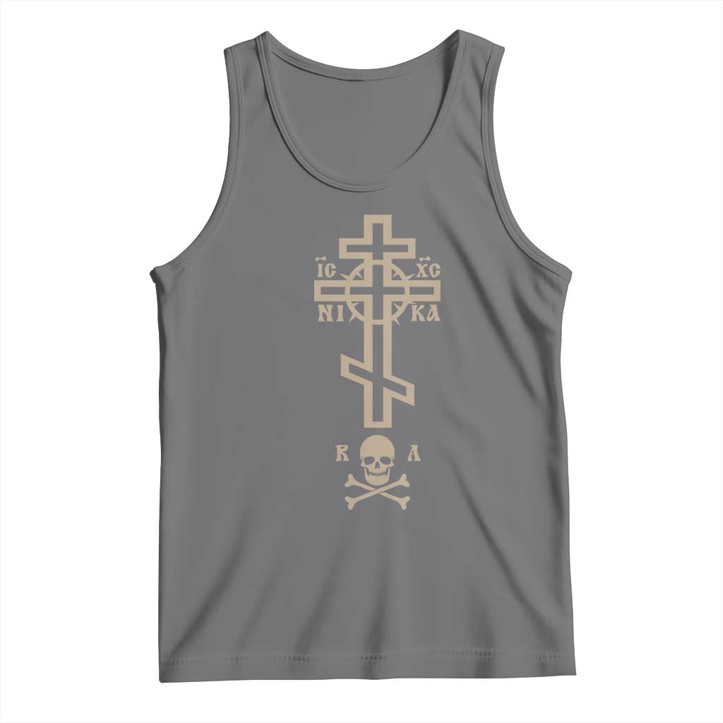 Orthodox Christian Tank Top Vintage Orthodox Cross With Skull of Adam TS11 Black Heather Print Your Wear