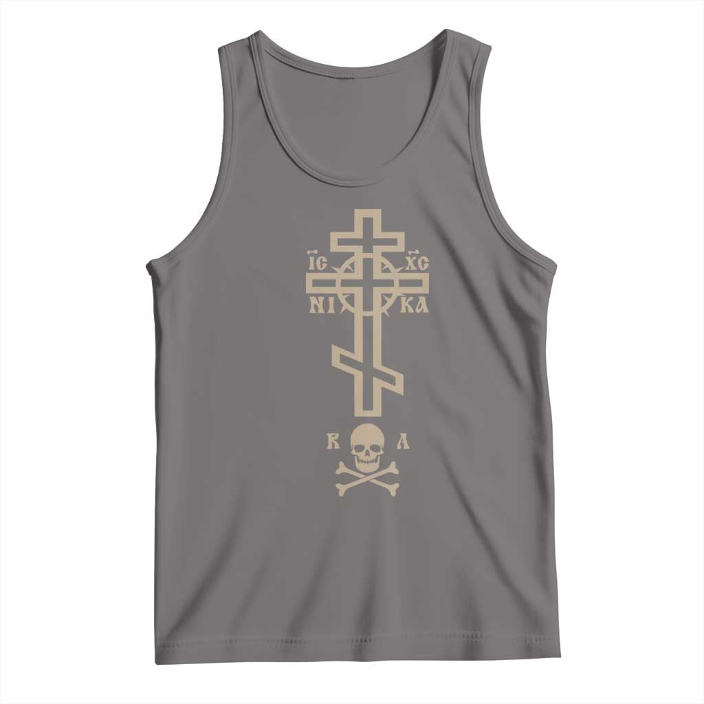 Orthodox Christian Tank Top Vintage Orthodox Cross With Skull of Adam TS11 Deep Heather Print Your Wear