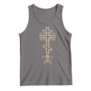 Orthodox Christian Tank Top Vintage Orthodox Cross With Skull of Adam TS11 Deep Heather Print Your Wear