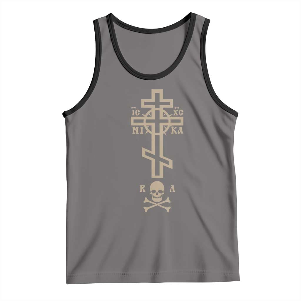 Orthodox Christian Tank Top Vintage Orthodox Cross With Skull of Adam TS11 Deep Heather Black Print Your Wear