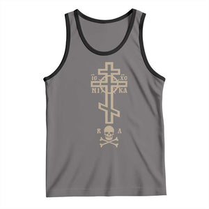 Orthodox Christian Tank Top Vintage Orthodox Cross With Skull of Adam TS11 Deep Heather Black Print Your Wear